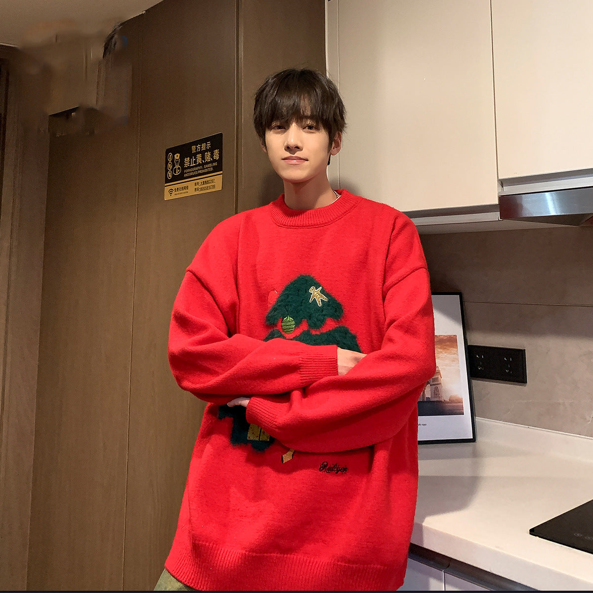 Christmas Tree Sweater for Men